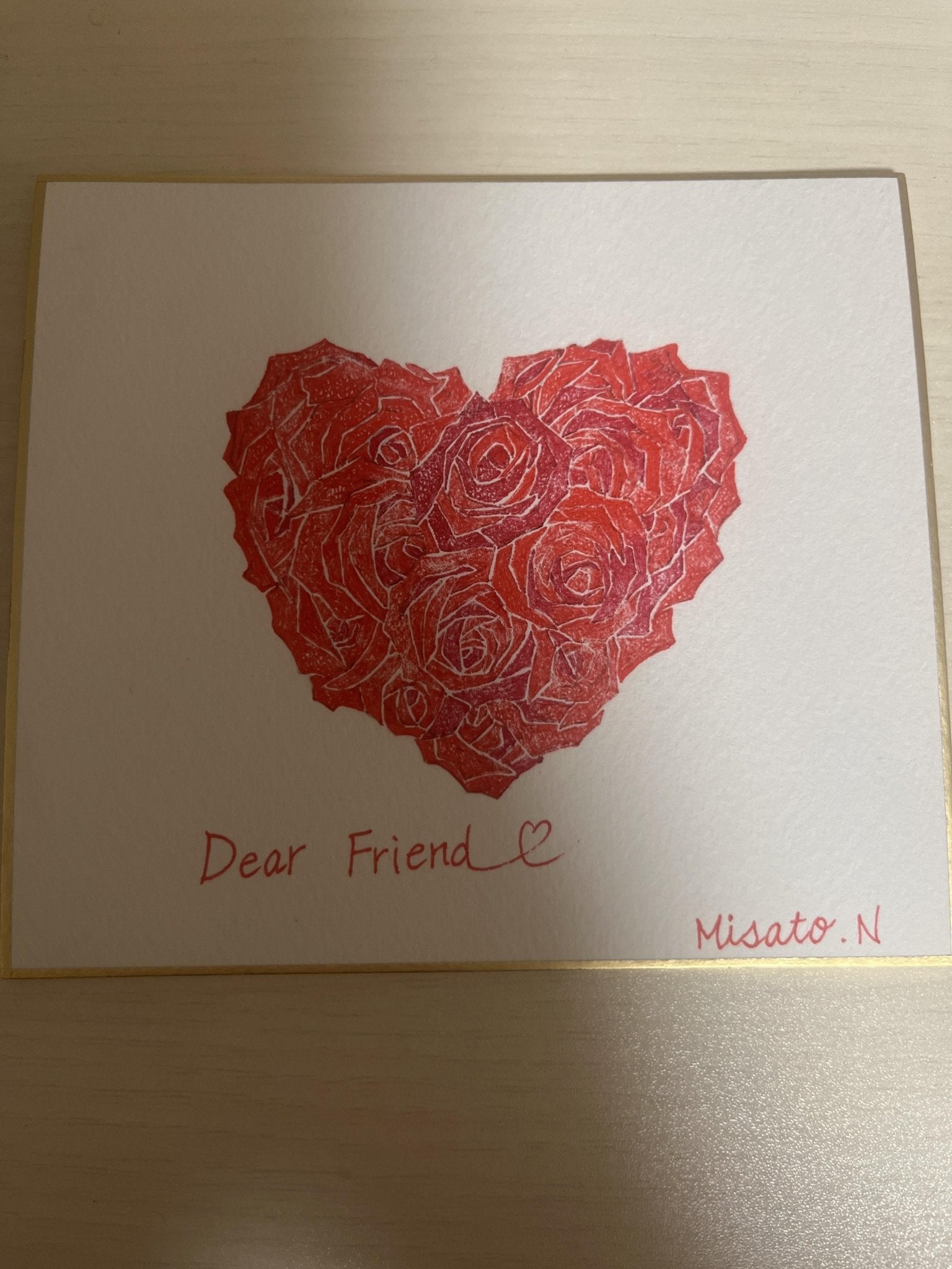 Dear friend - FROM ARTIST