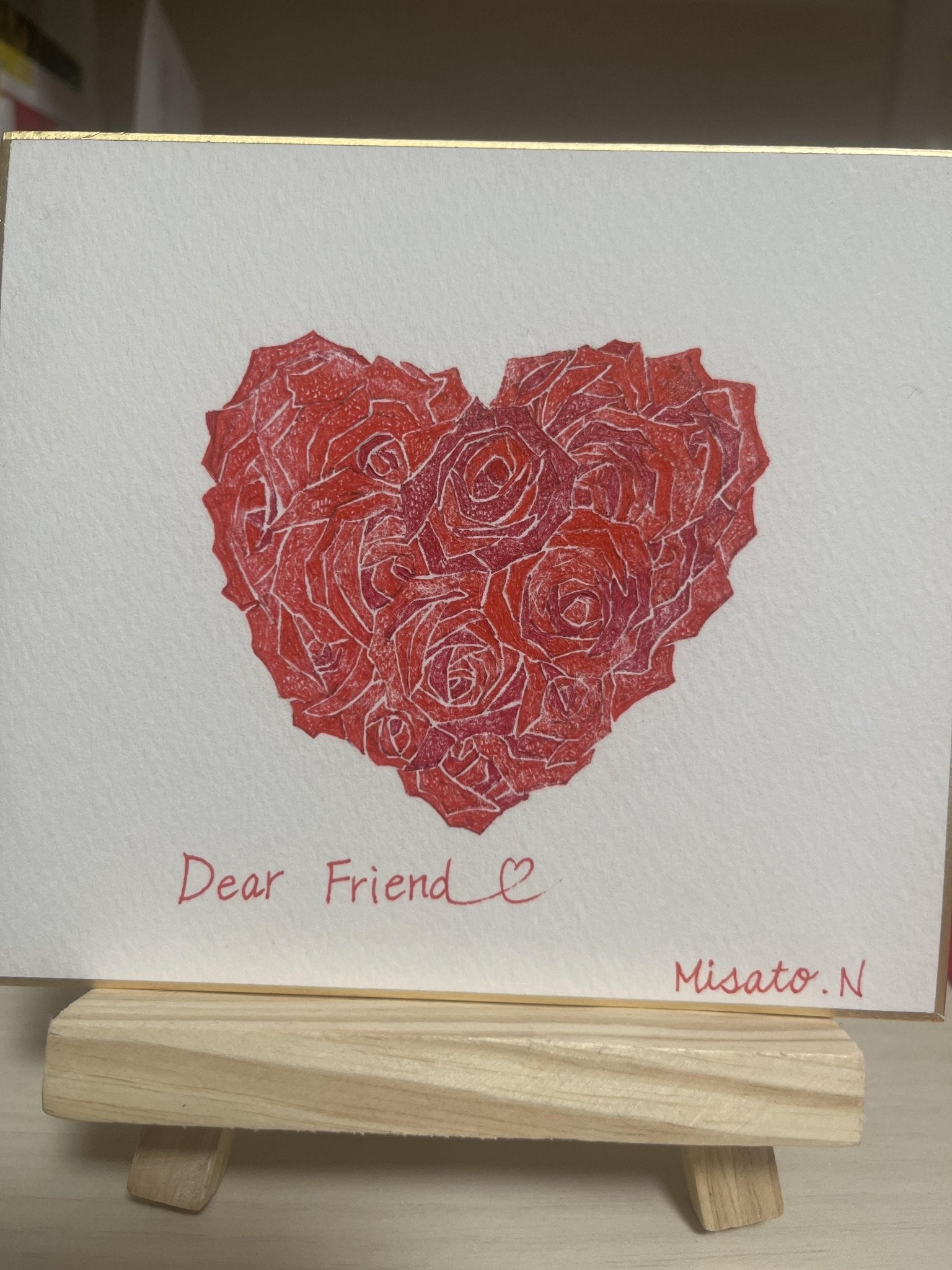 Dear friend - FROM ARTIST