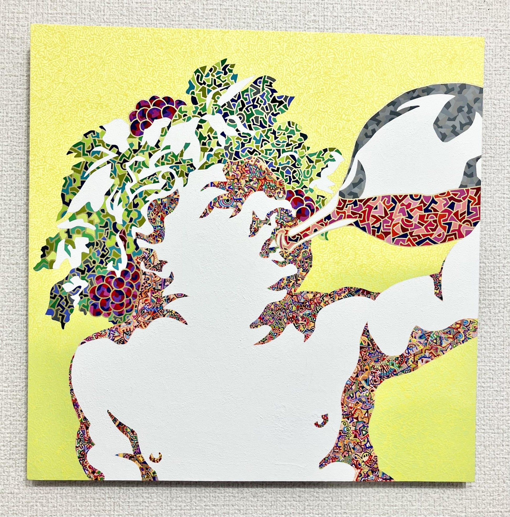 drink up your life - FROM ARTIST