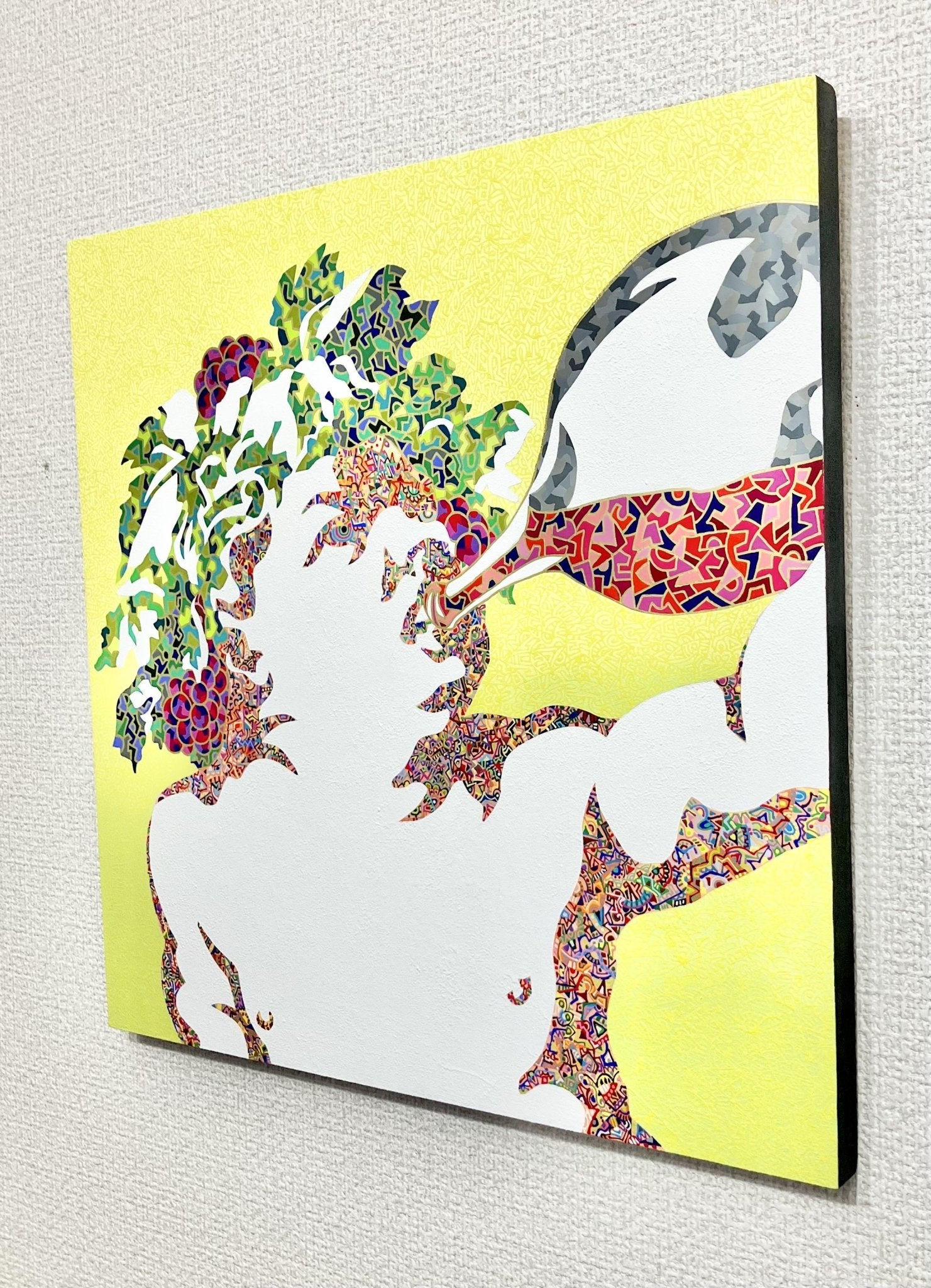 drink up your life - FROM ARTIST