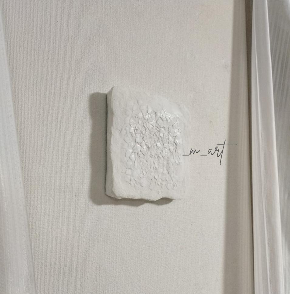 Earth−白の吐息 - FROM ARTIST