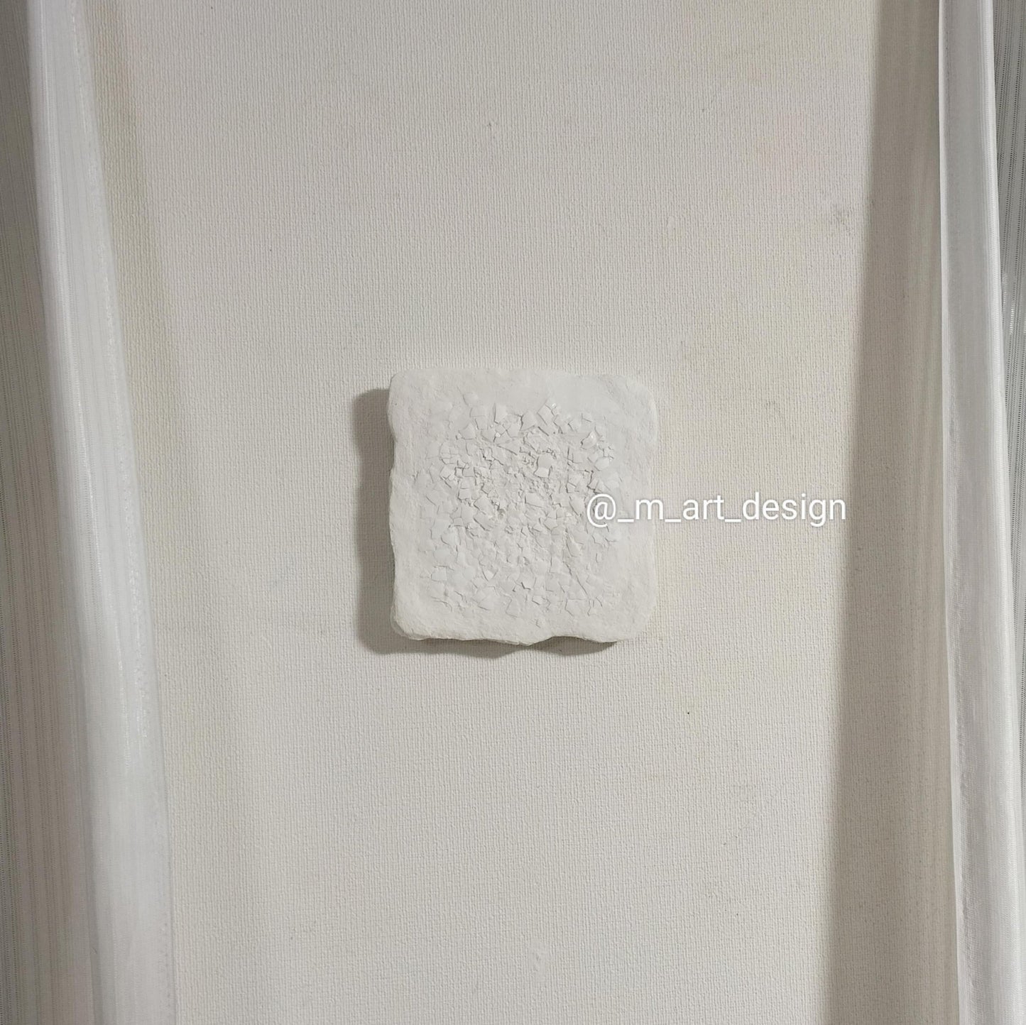 Earth−白の吐息 - FROM ARTIST