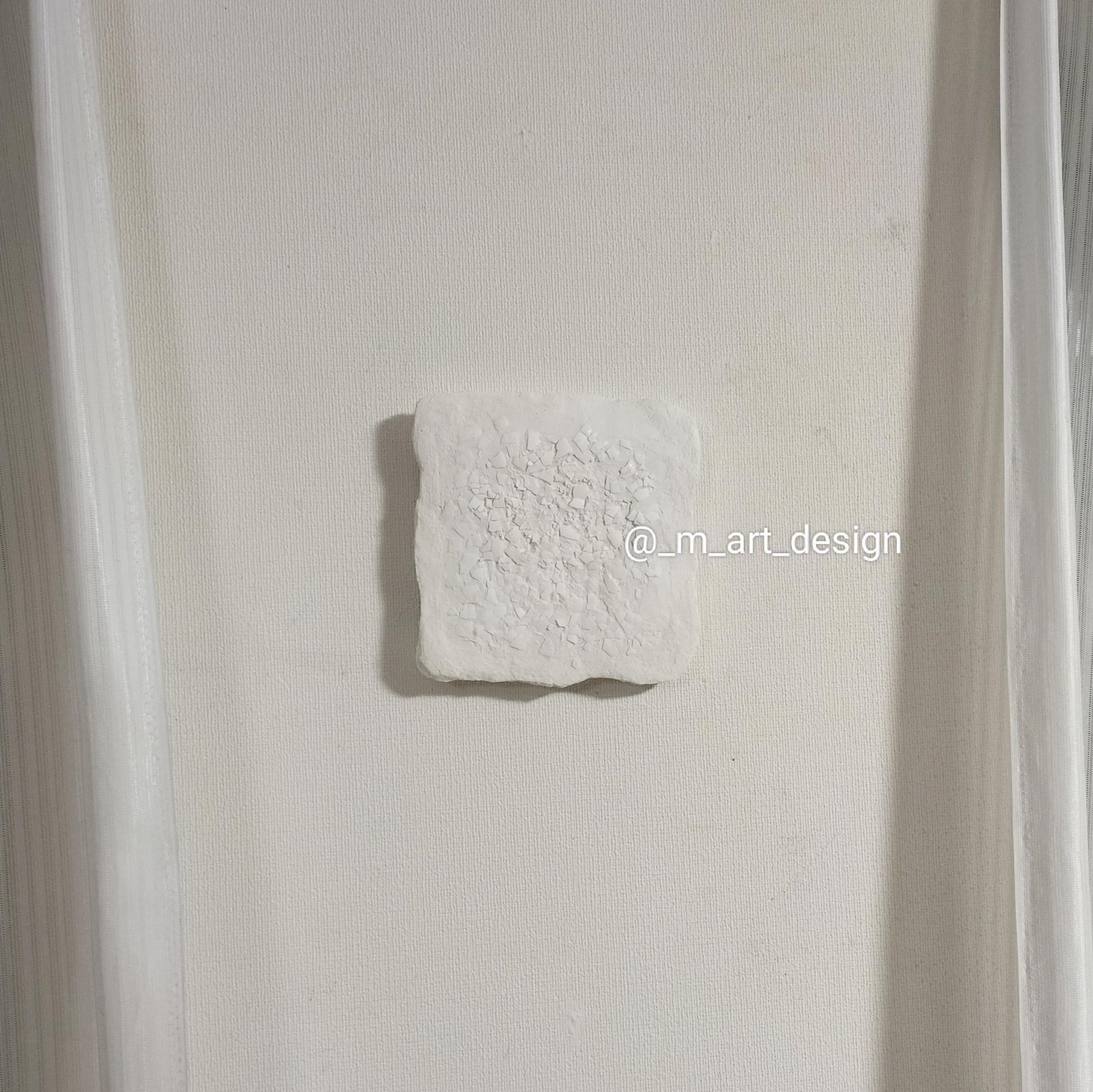 Earth−白の吐息 - FROM ARTIST