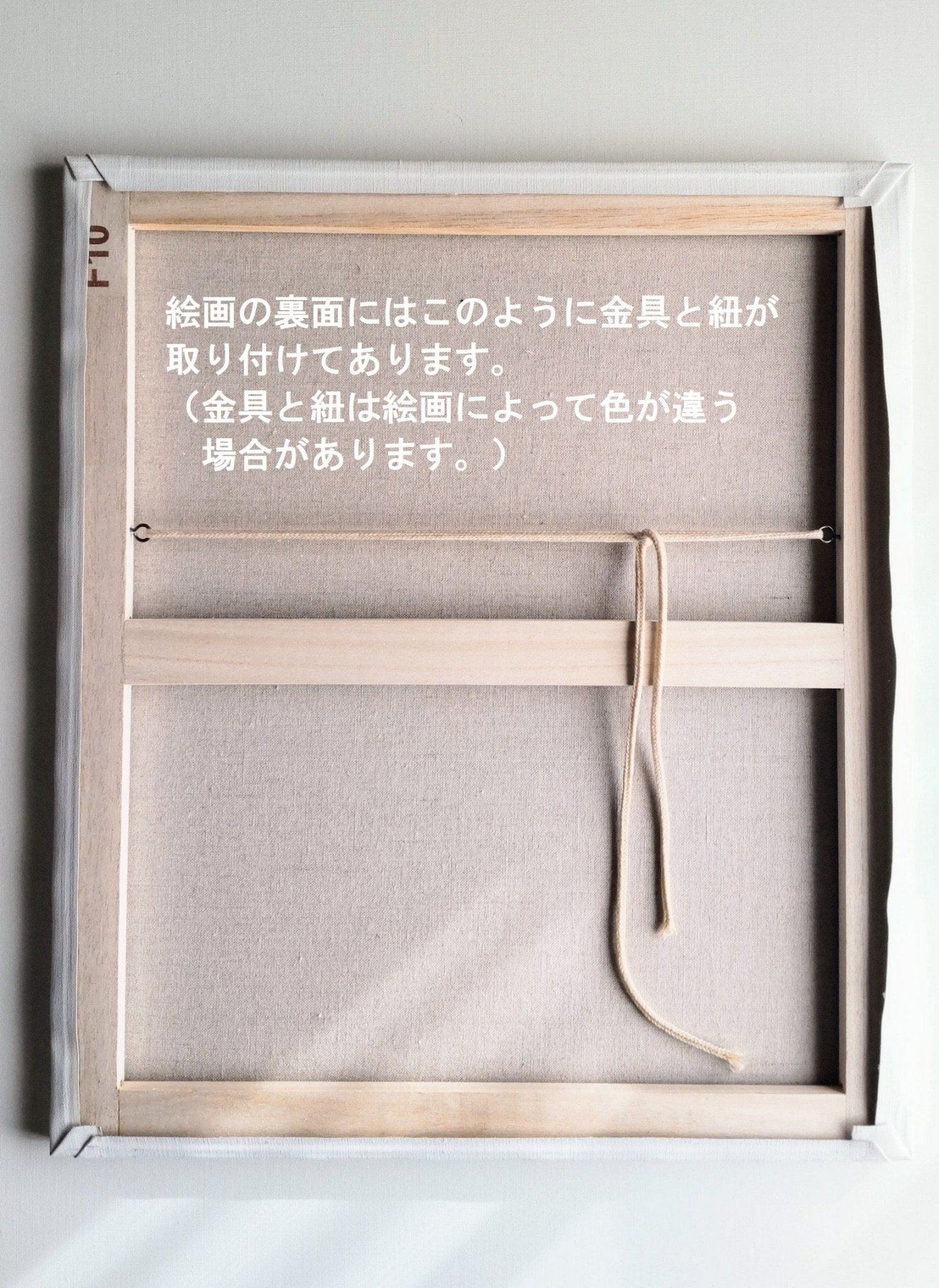 原画・油彩「白いブラウス」絵画・F30（73×91㎝）アート・キャンバス - FROM ARTIST