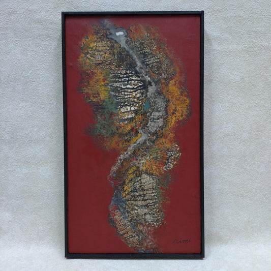 歪むのにはワケがある