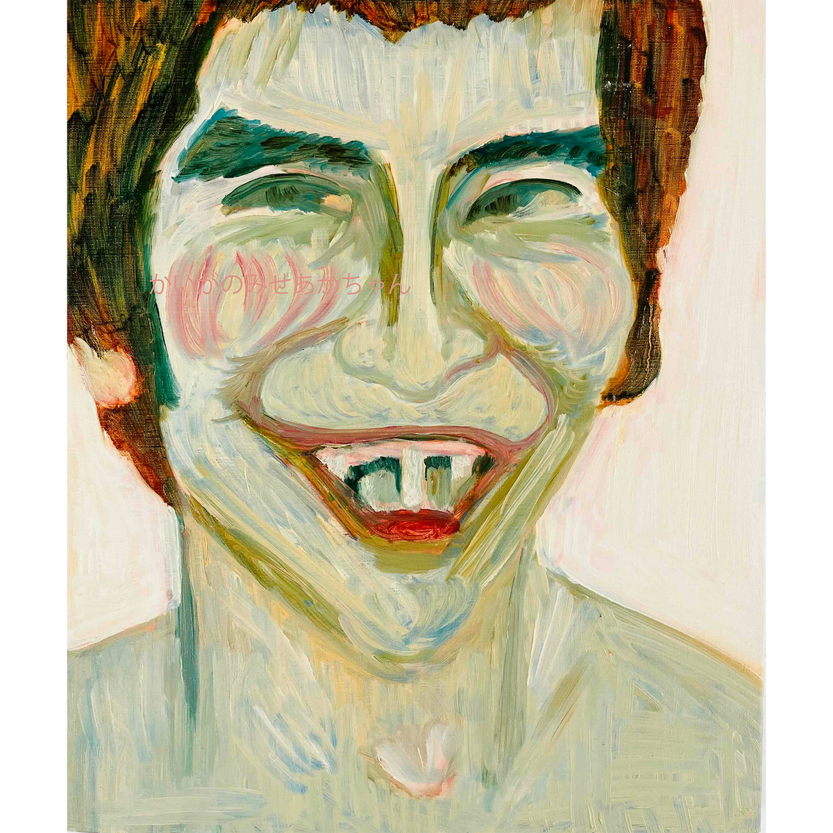 原画・油彩「ビリビリうんちだった」絵画・F8（38×46㎝）アート・キャンバス - FROM ARTIST