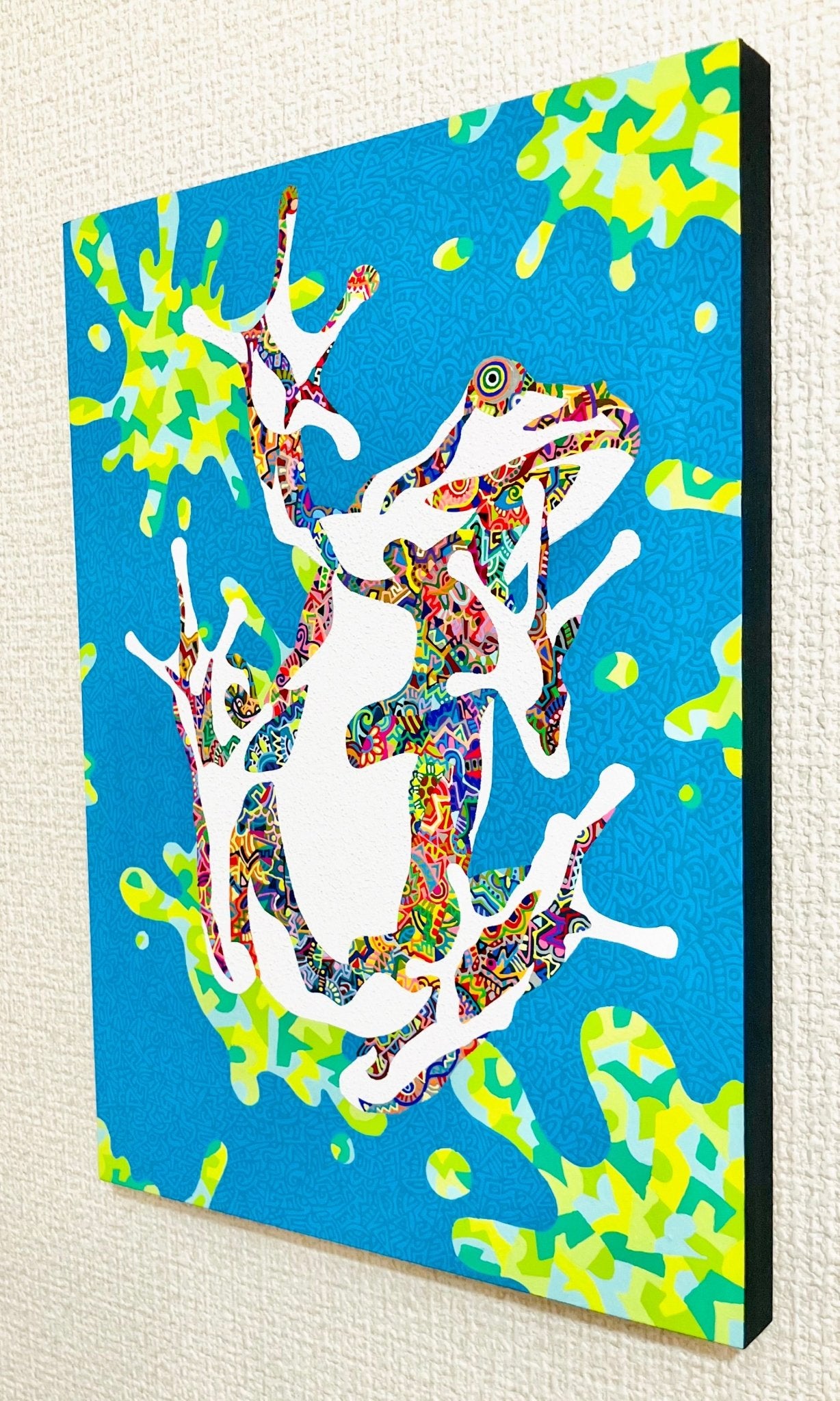 flog splash - FROM ARTIST