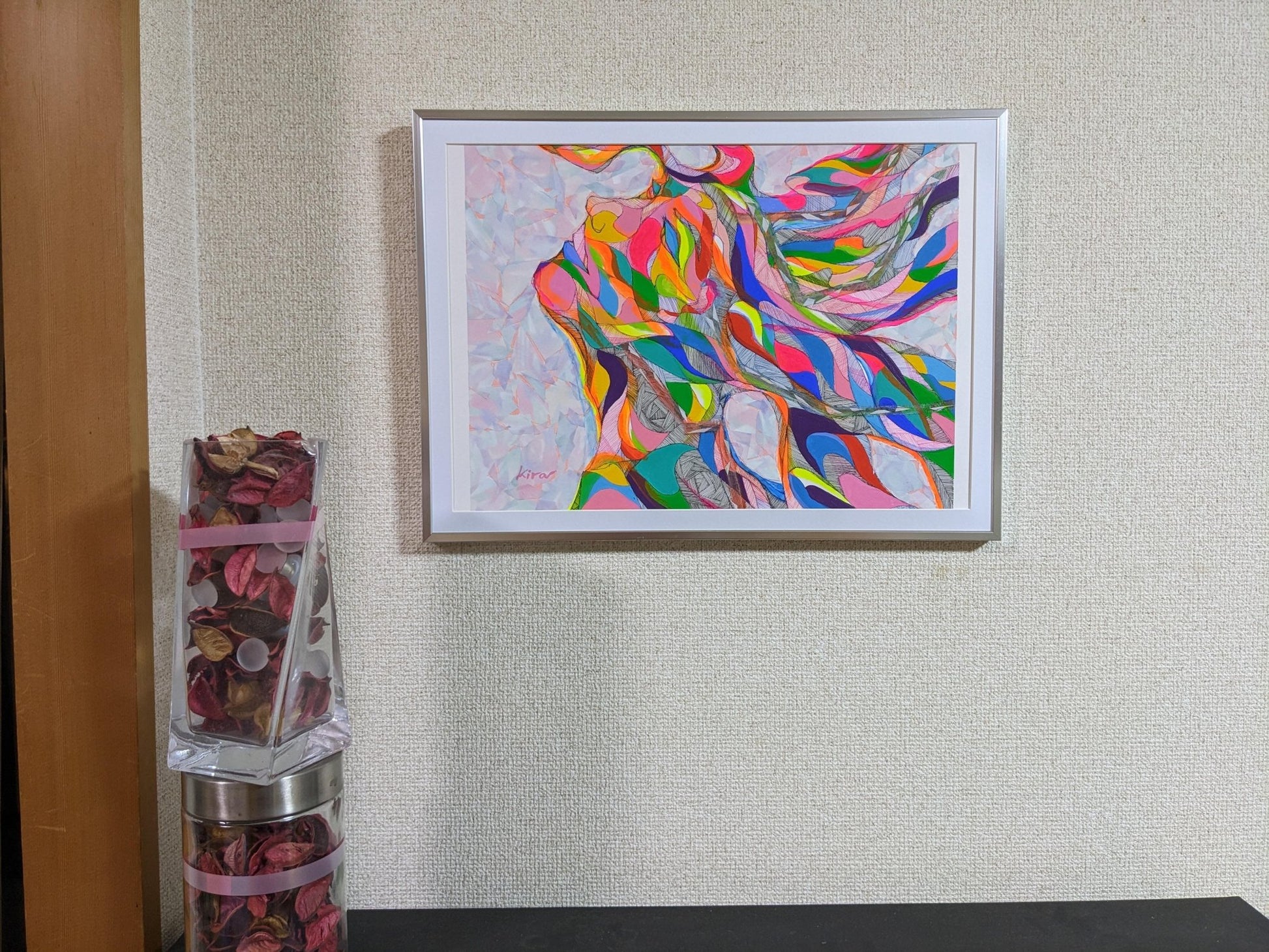 flow - S - FROM ARTIST