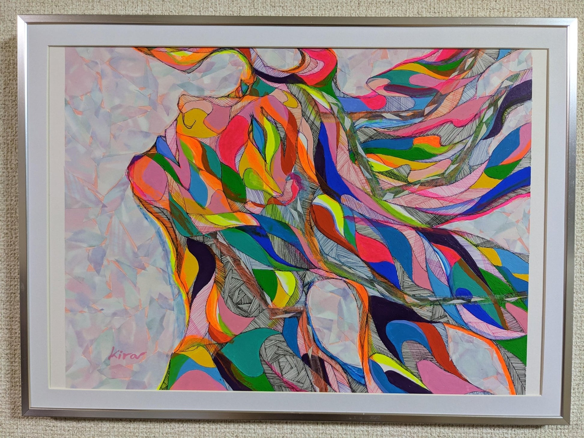 flow - S - FROM ARTIST