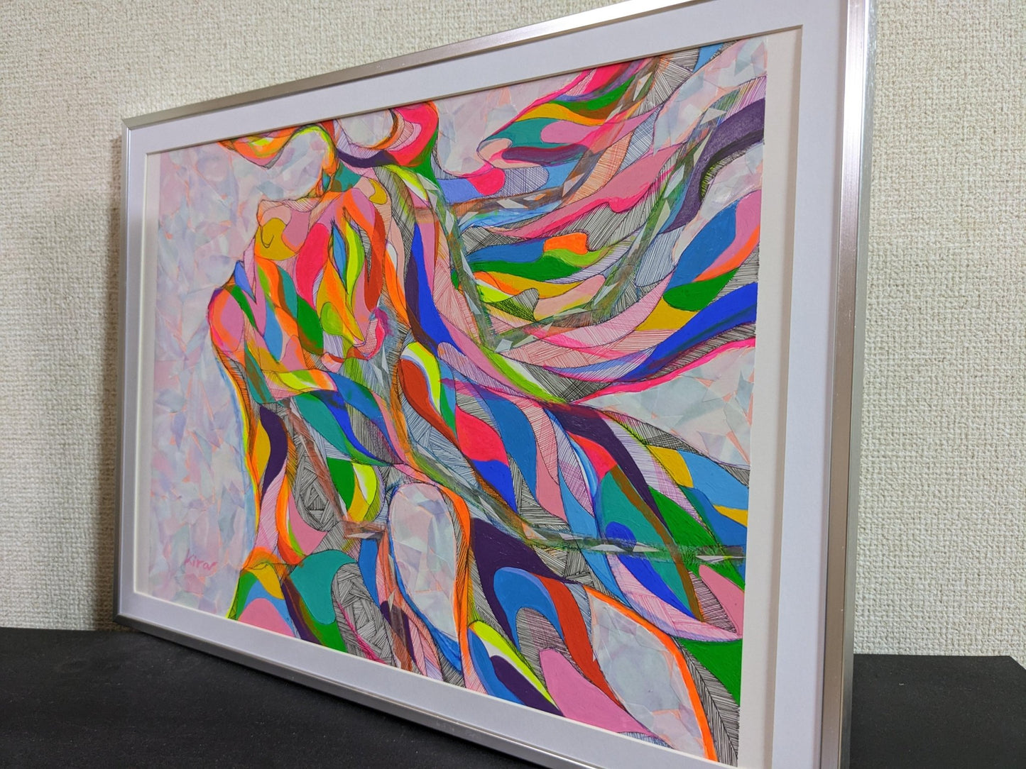 flow - S - FROM ARTIST