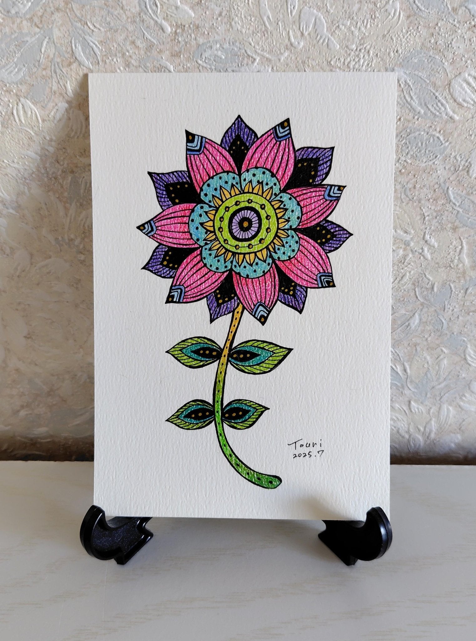 flower - FROM ARTIST