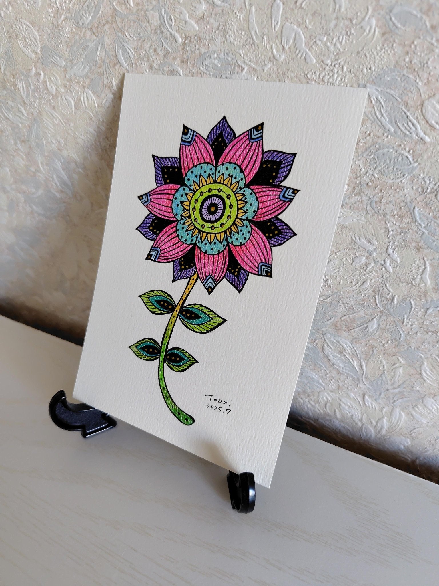 flower - FROM ARTIST