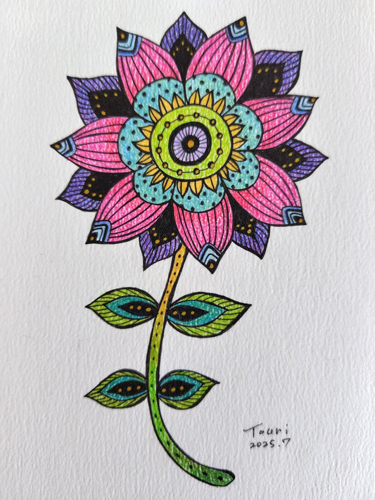 flower - FROM ARTIST