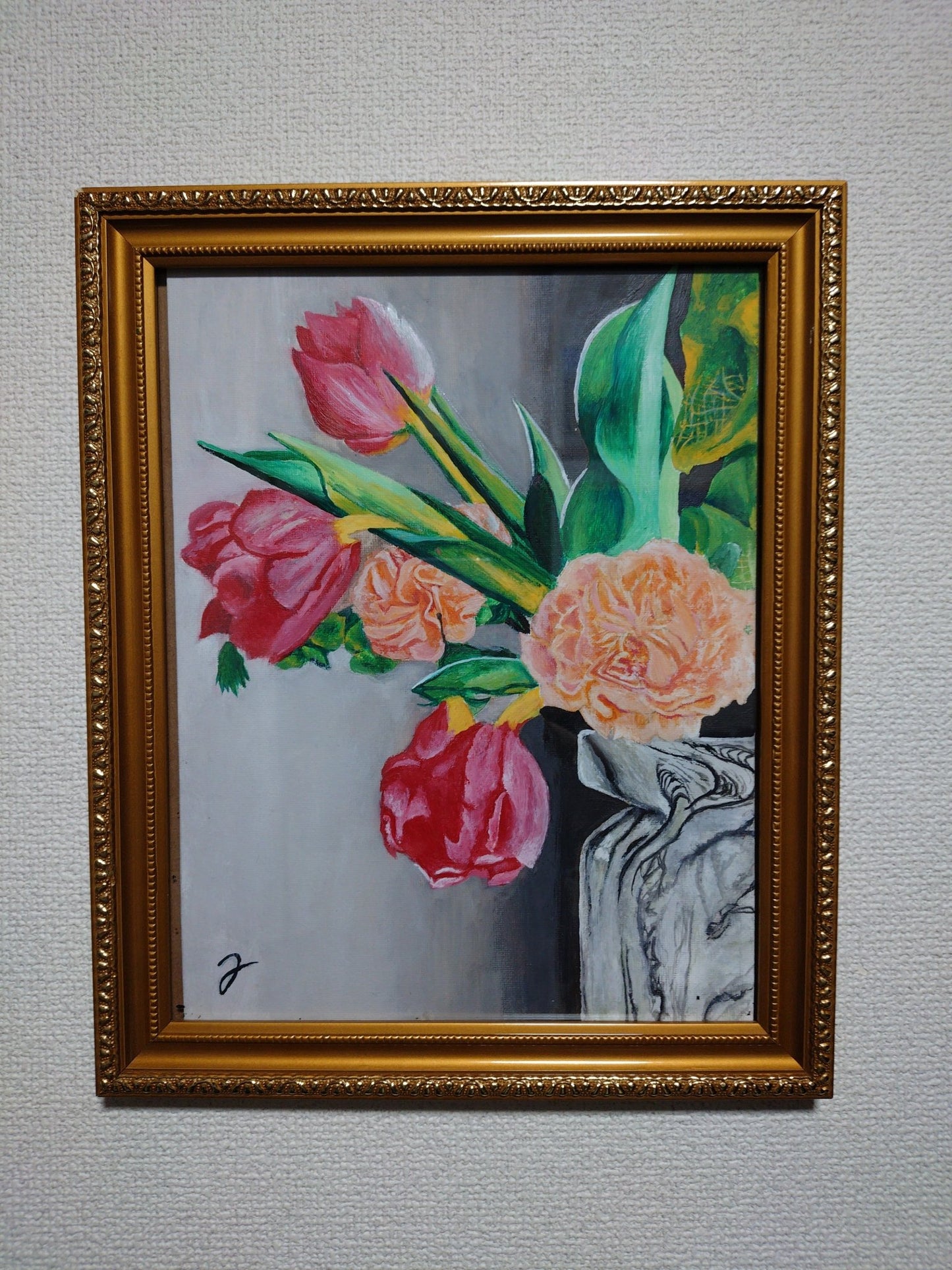 Flower energy - FROM ARTIST