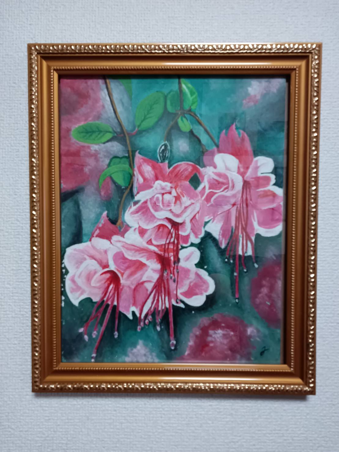 FLOWERS #1 - FROM ARTIST