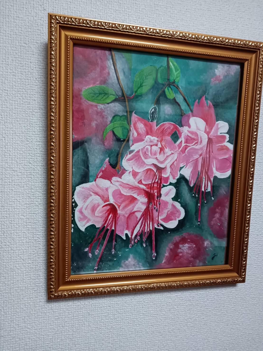 FLOWERS #1 - FROM ARTIST