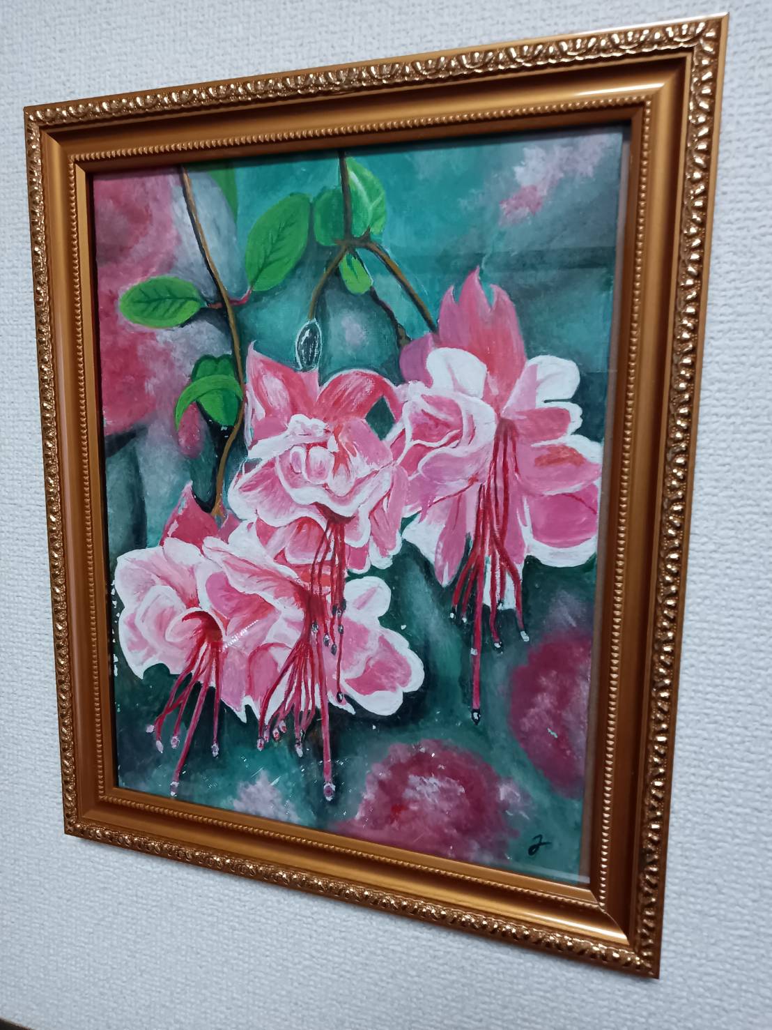 FLOWERS #1 - FROM ARTIST