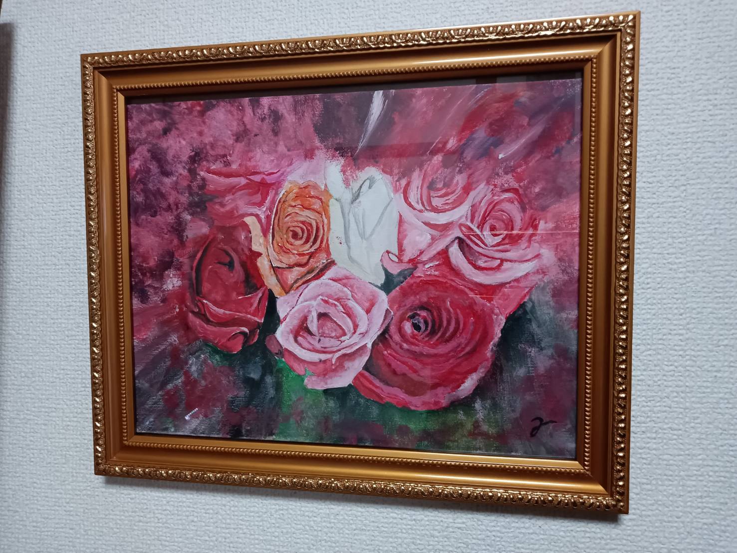 FLOWERS #3 - FROM ARTIST