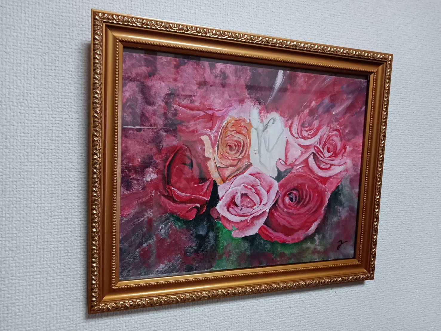 FLOWERS #3 - FROM ARTIST