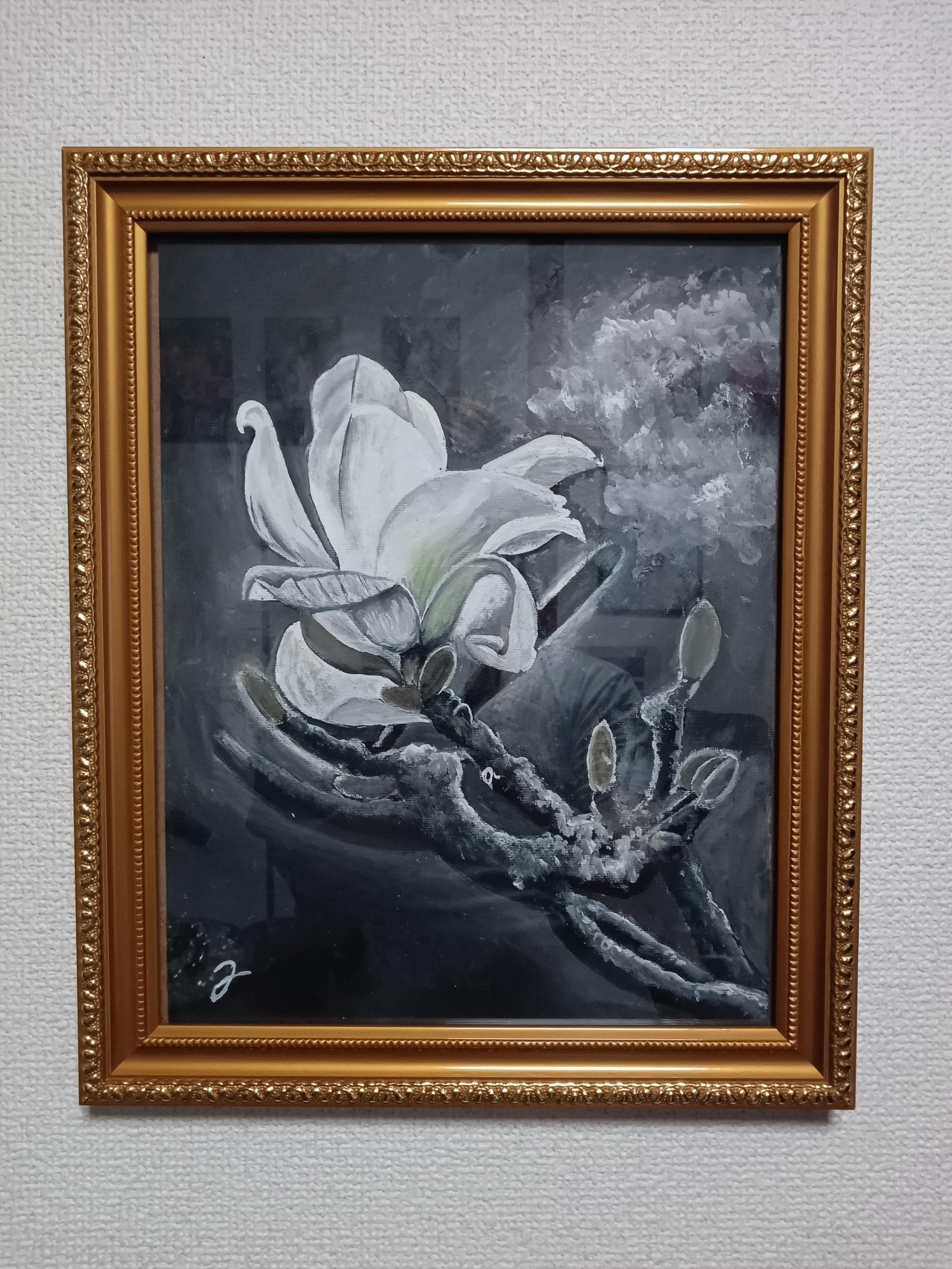 FLOWERS 7 - FROM ARTIST