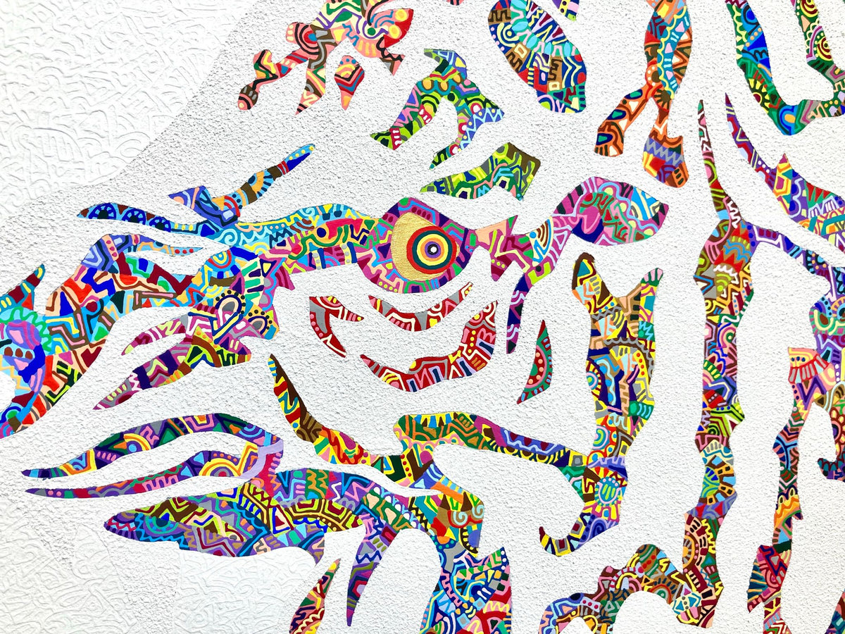 focus - 虎 - FROM ARTIST