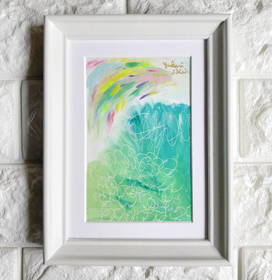 Grace - FROM ARTIST