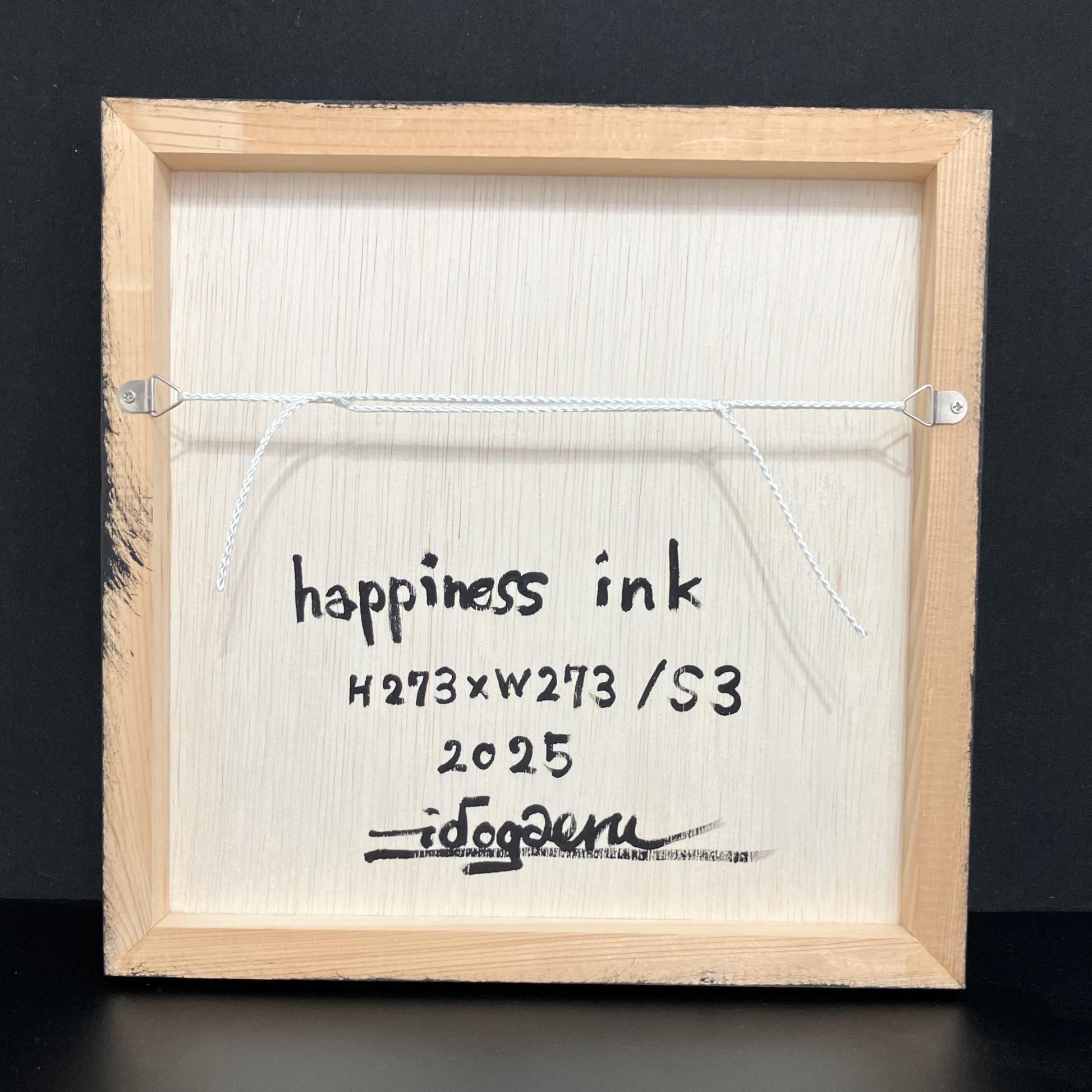 happiness ink - FROM ARTIST