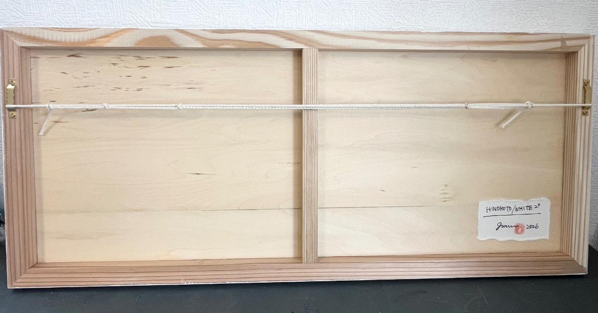 HINOMOTO/WHITE2° - FROM ARTIST