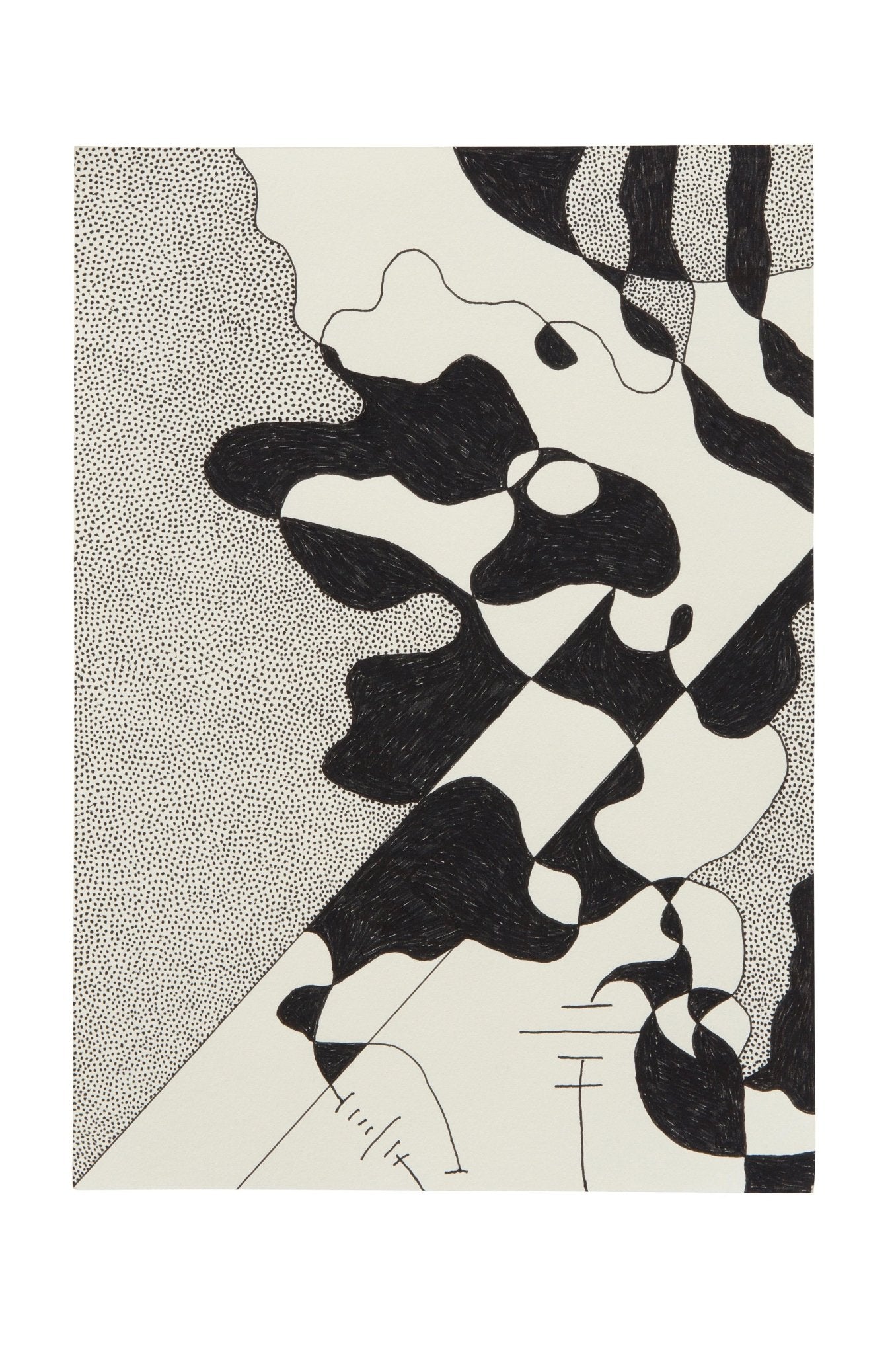 INVEGA - FROM ARTIST