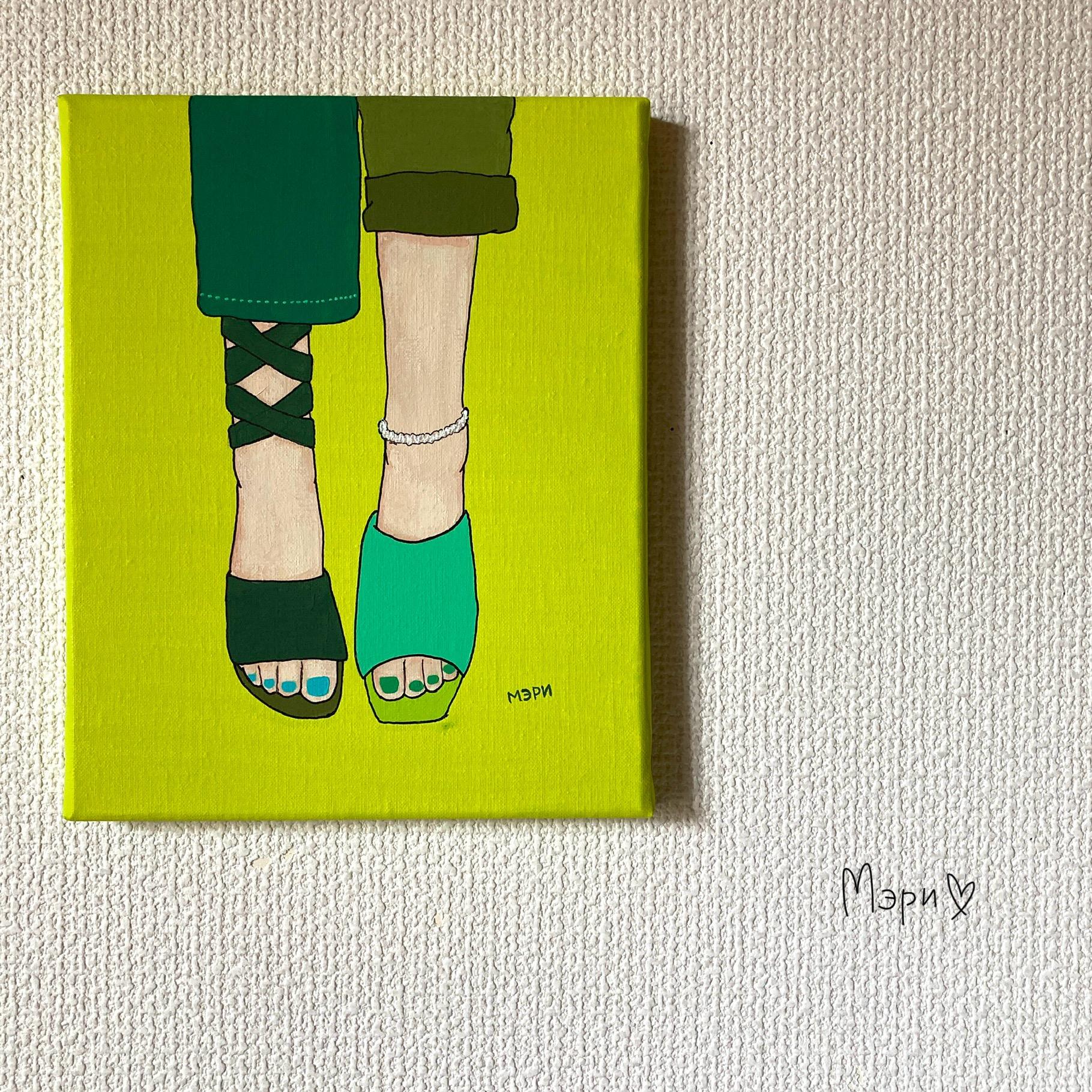 It's fun. - FROM ARTIST