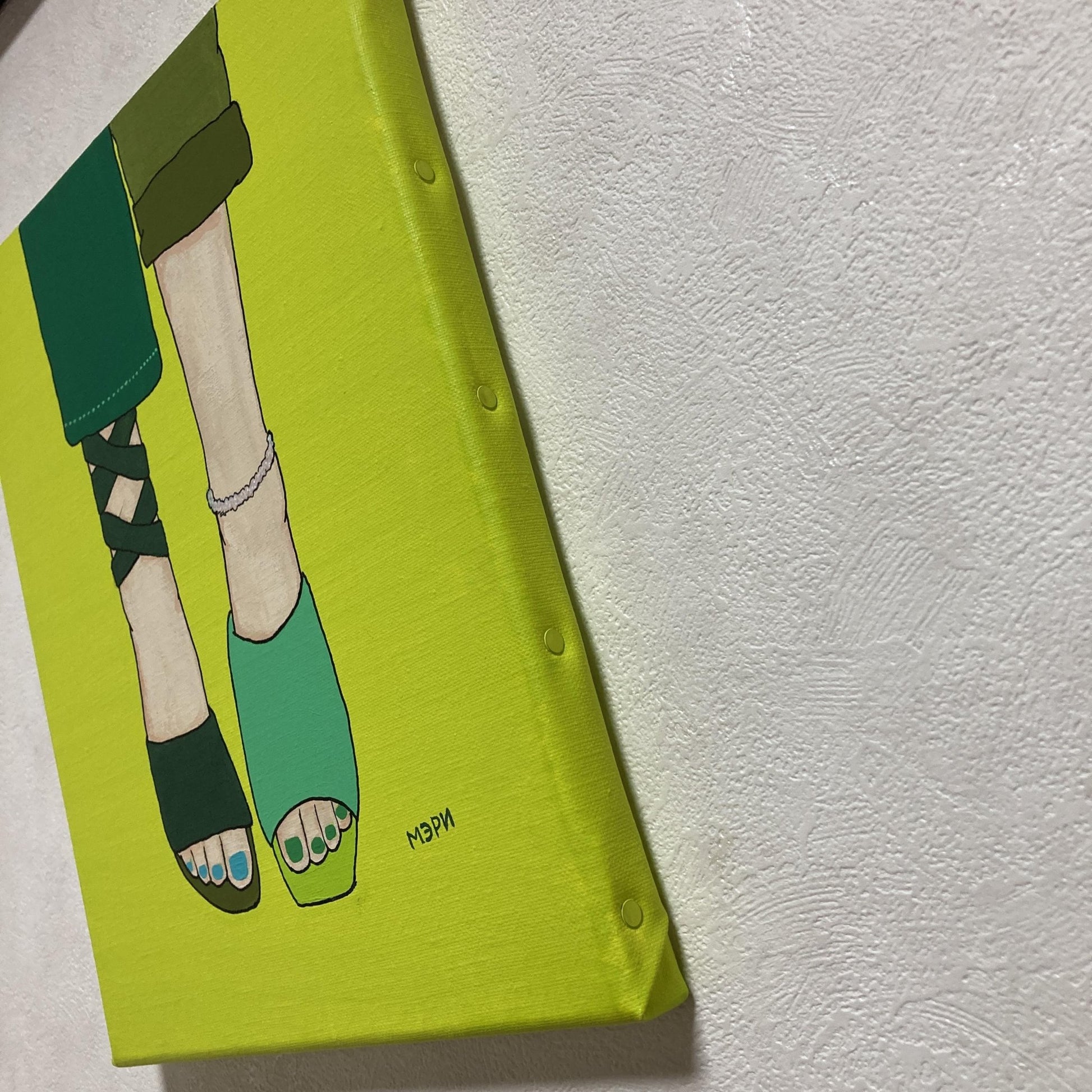 It's fun. - FROM ARTIST