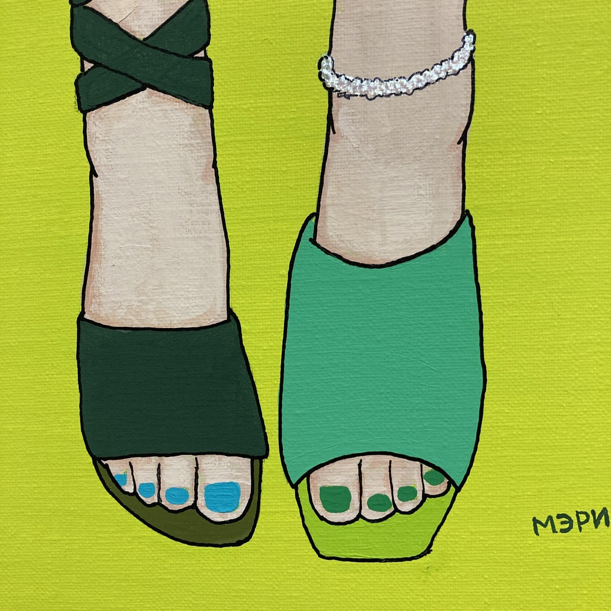 It's fun. - FROM ARTIST