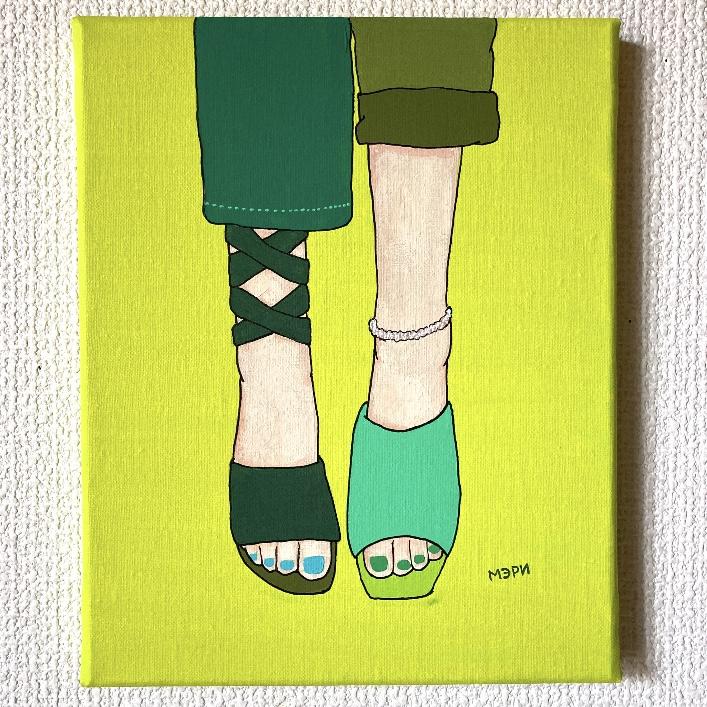 It's fun. - FROM ARTIST
