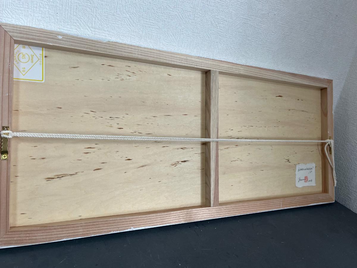 J - mon DOKI - FROM ARTIST