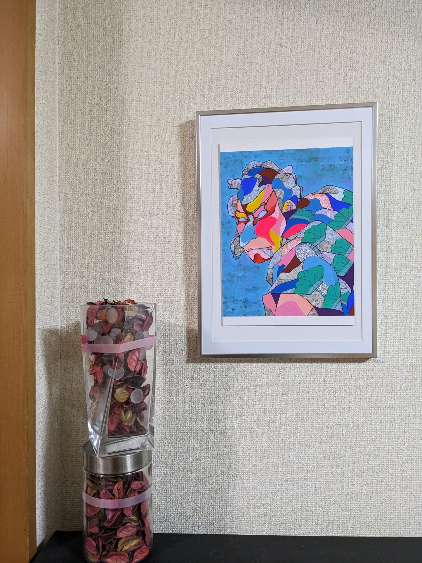 kabuki - FROM ARTIST