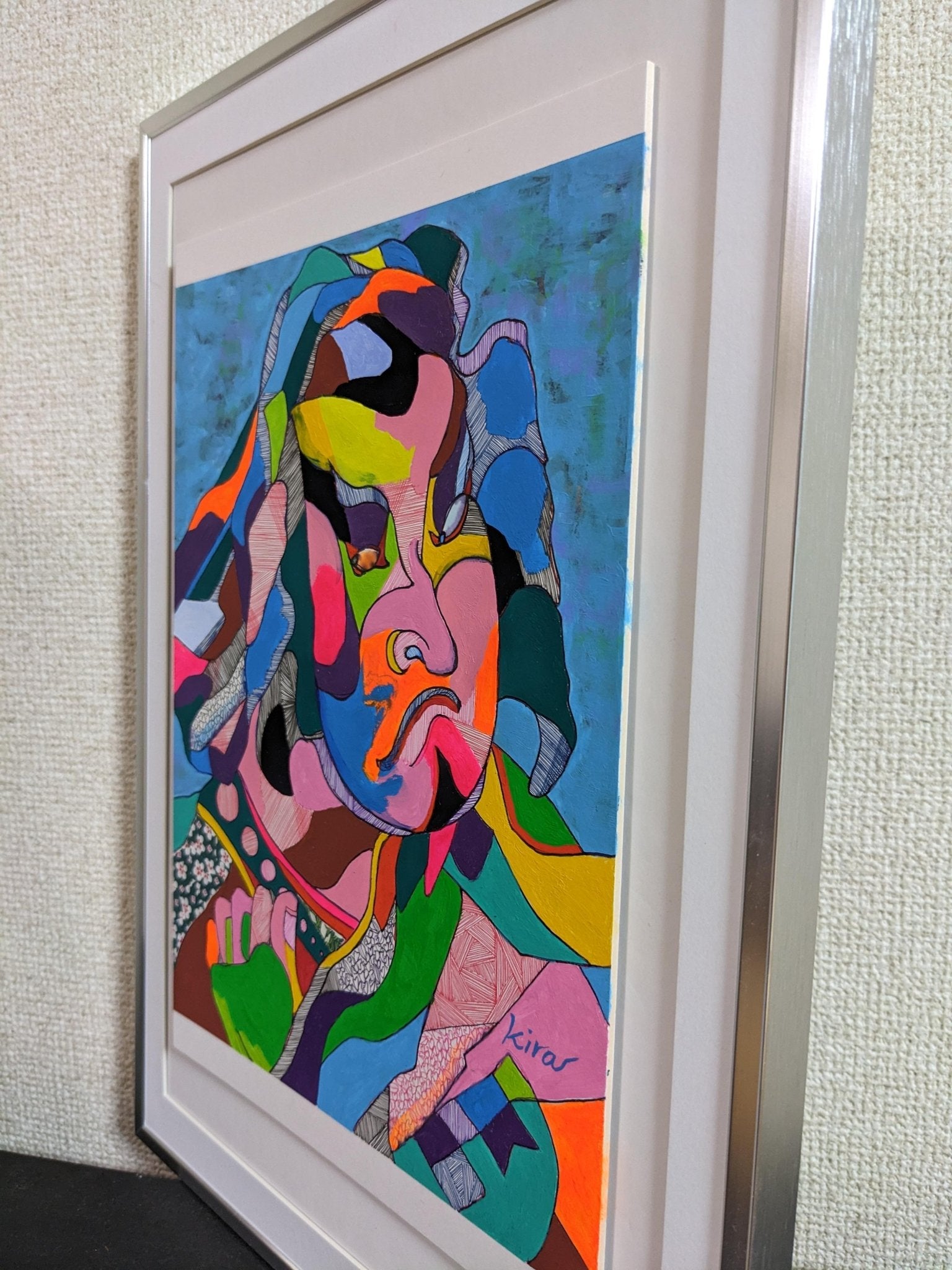 kabuki B - FROM ARTIST