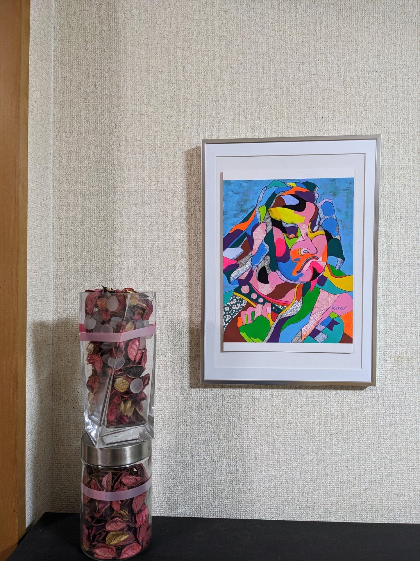kabuki B - FROM ARTIST