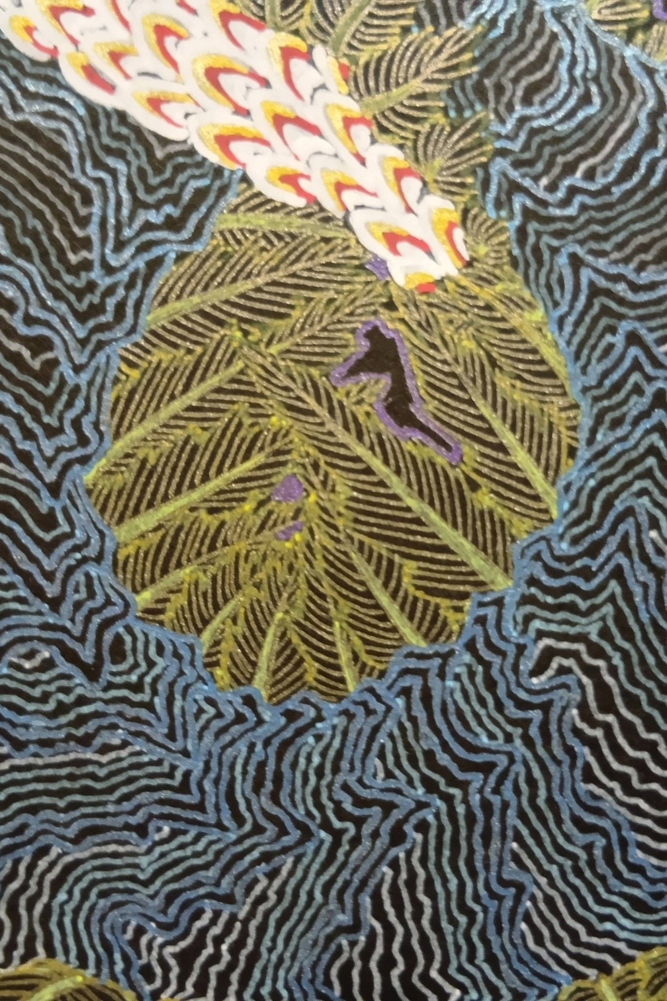 Kukulkan - FROM ARTIST