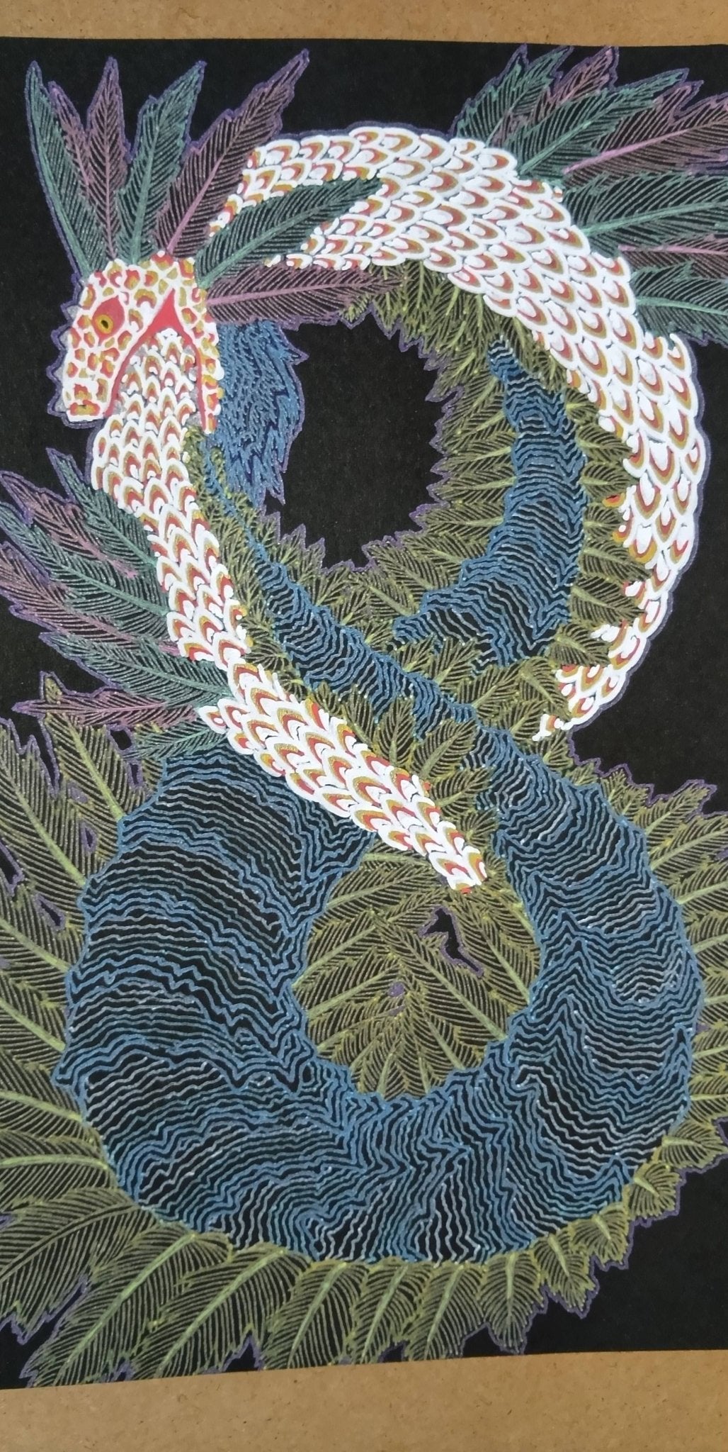 Kukulkan - FROM ARTIST