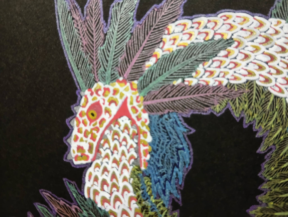 Kukulkan - FROM ARTIST