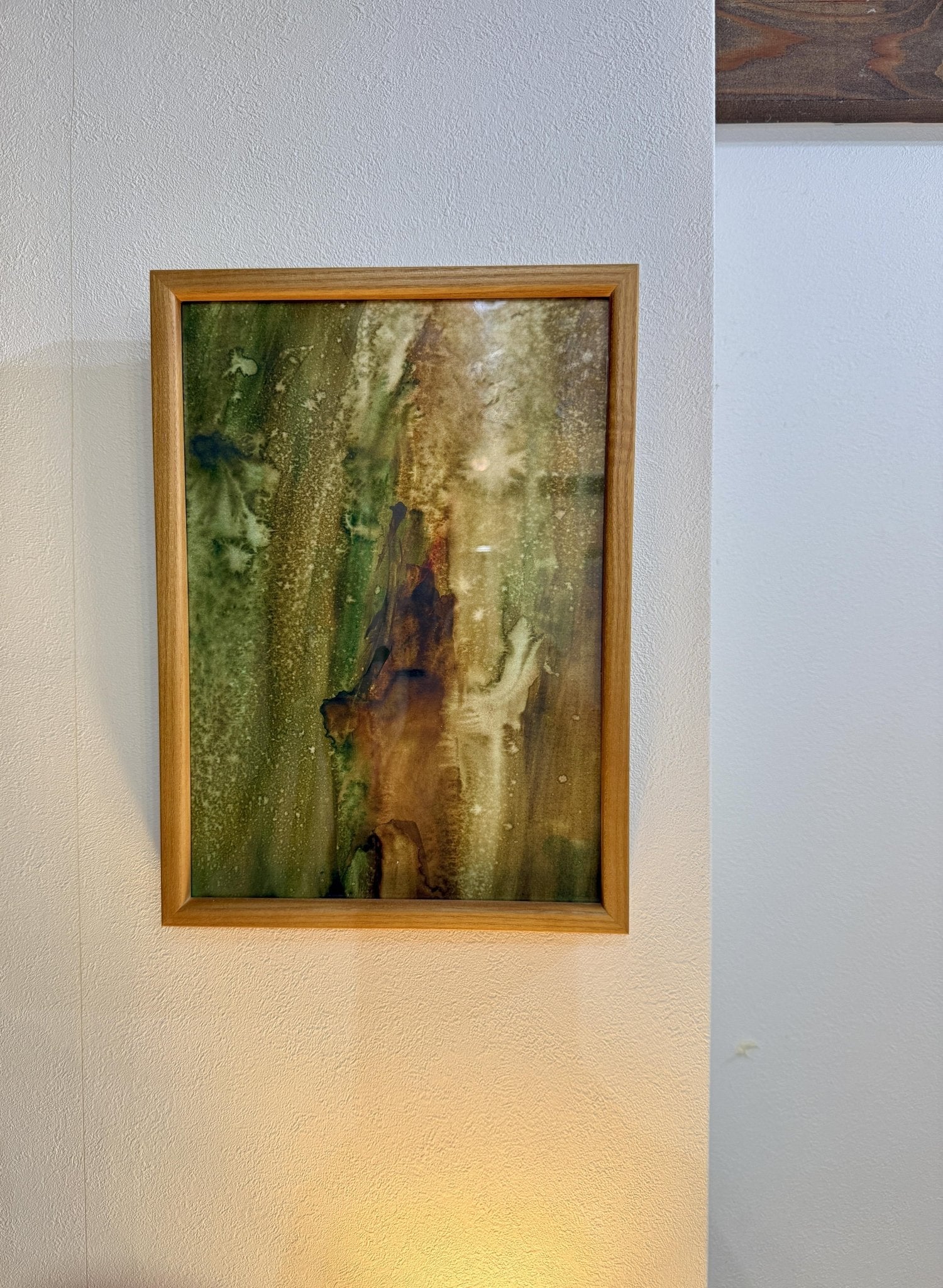 layered silence - FROM ARTIST