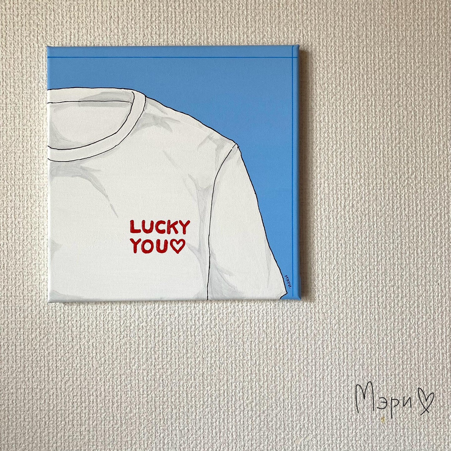 LUCKY YOU♡ - FROM ARTIST