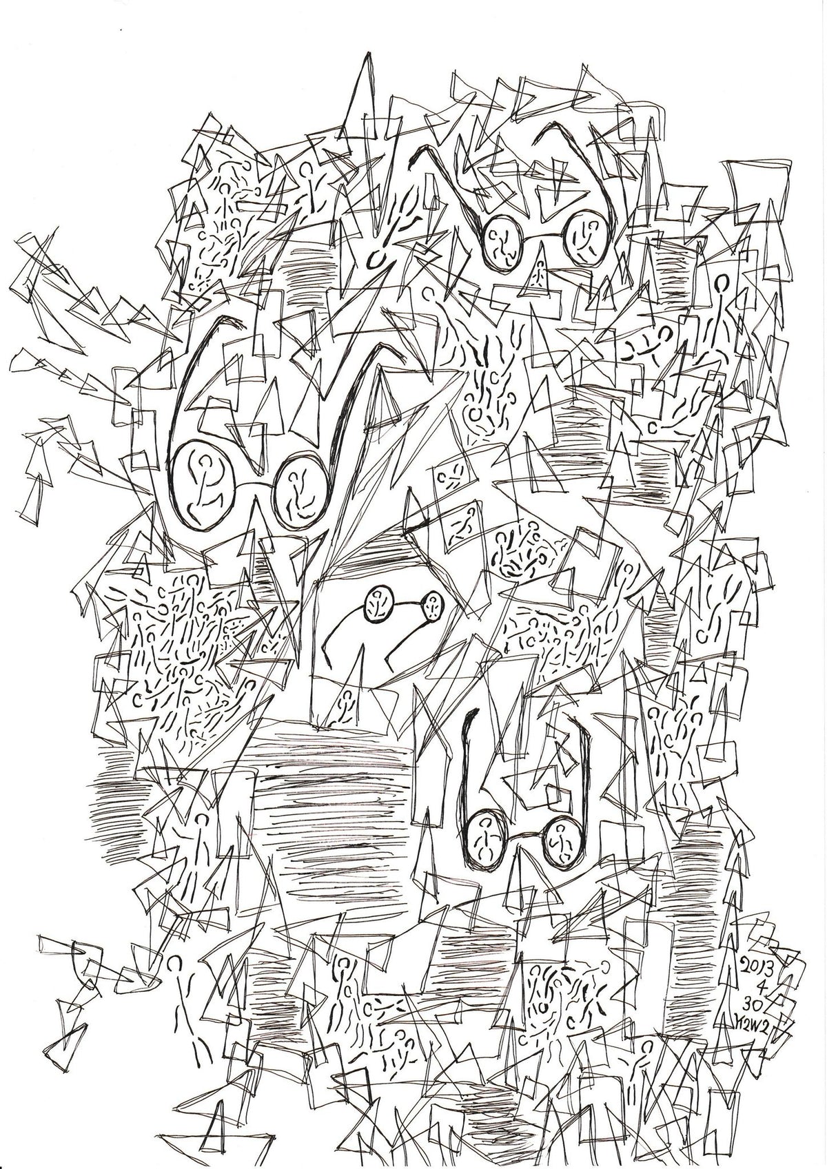 megane - FROM ARTIST