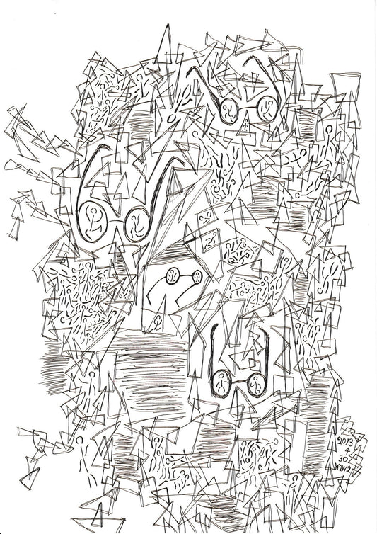 megane - FROM ARTIST
