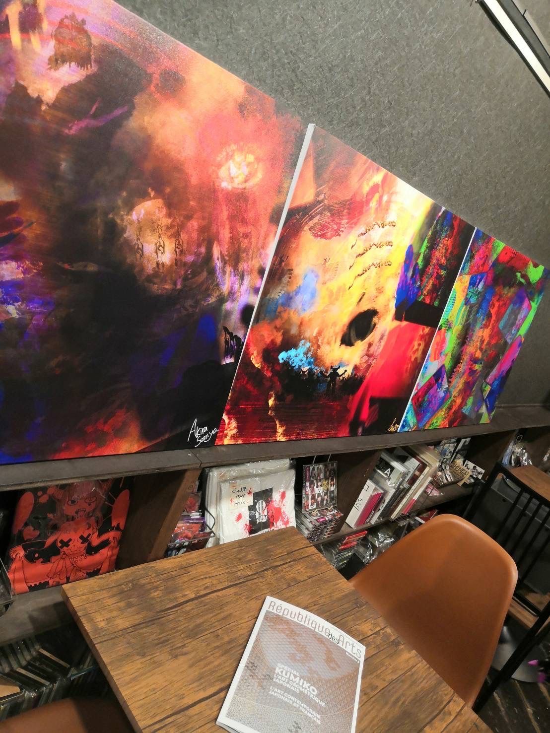天界-Michael - FROM ARTIST