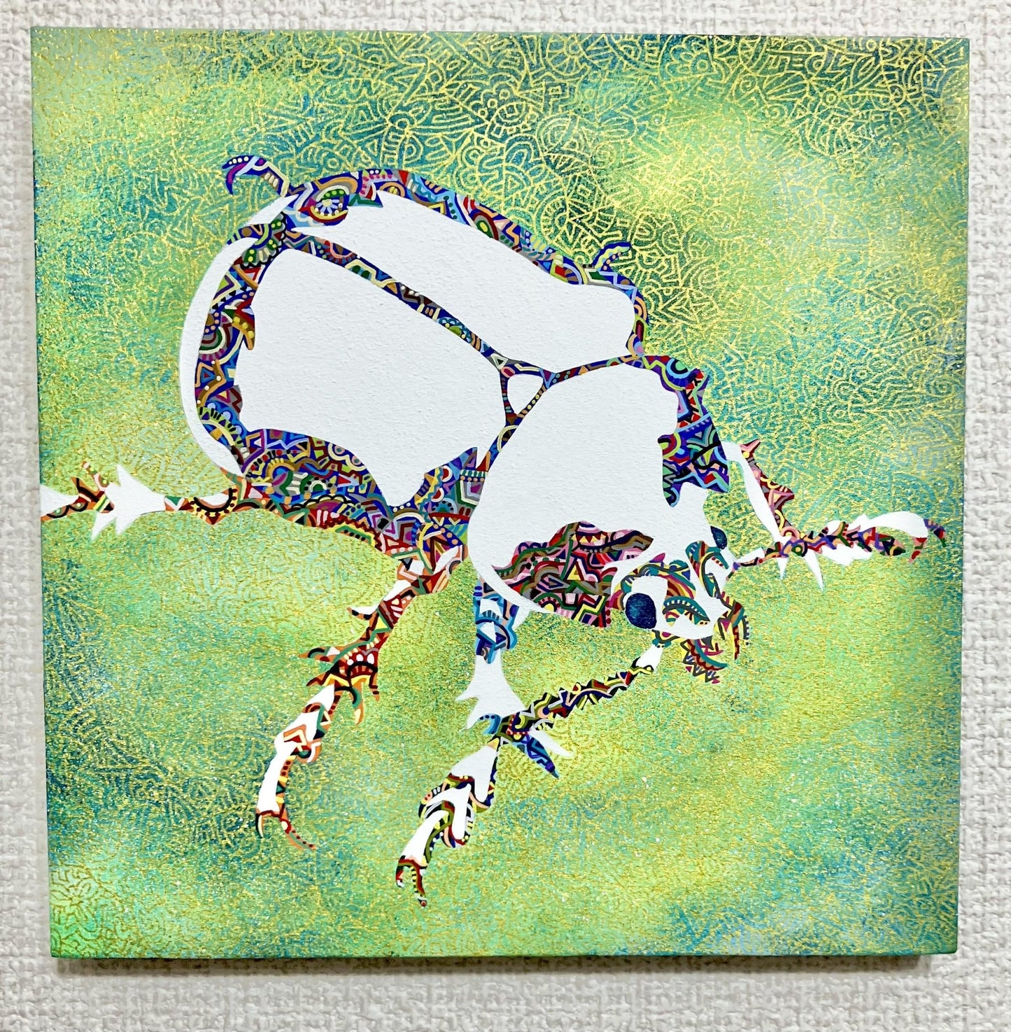 missing link - FROM ARTIST