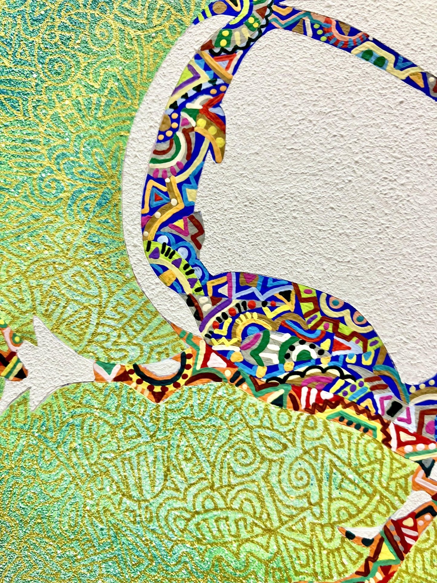 missing link - FROM ARTIST