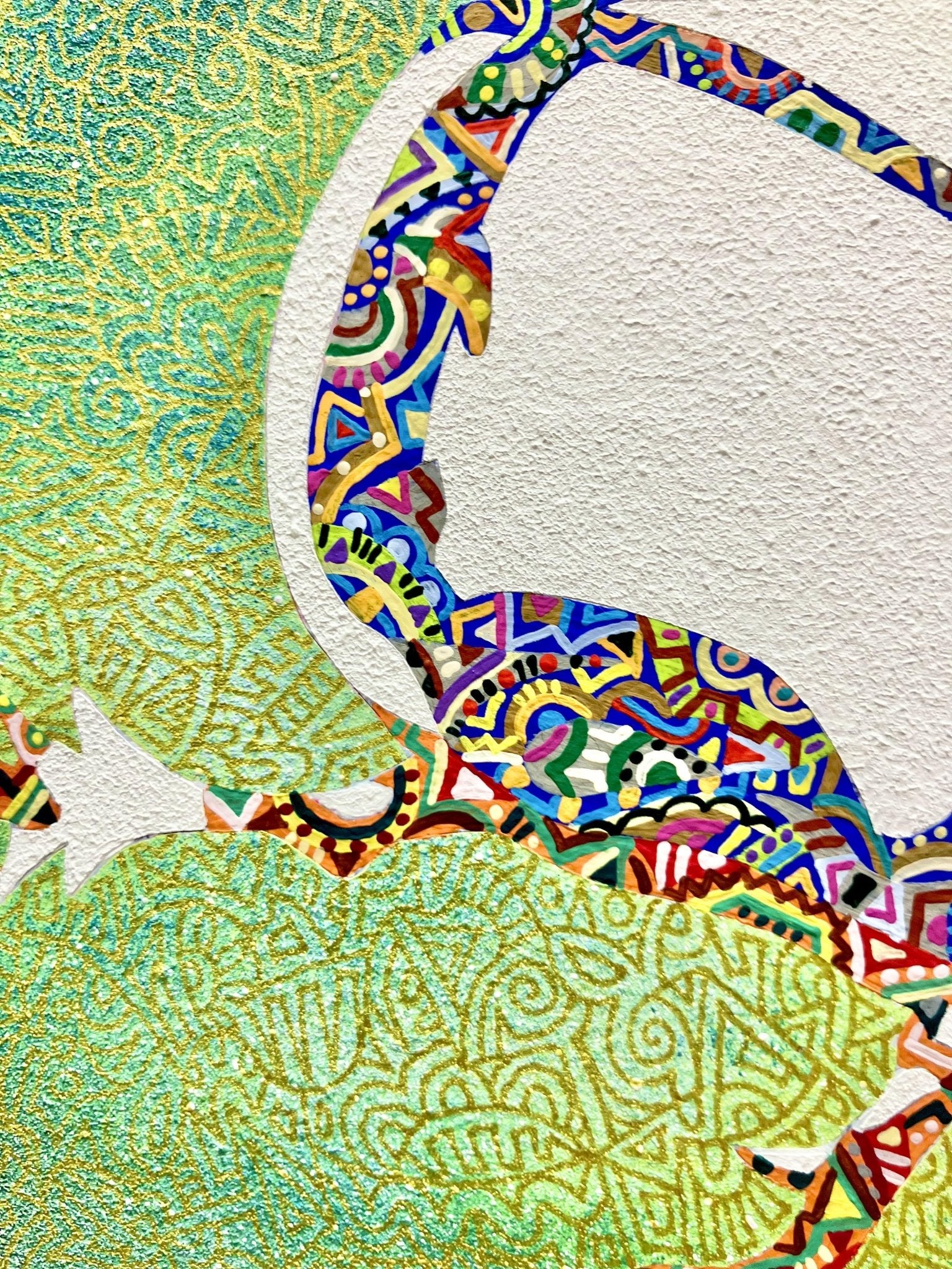 missing link - FROM ARTIST