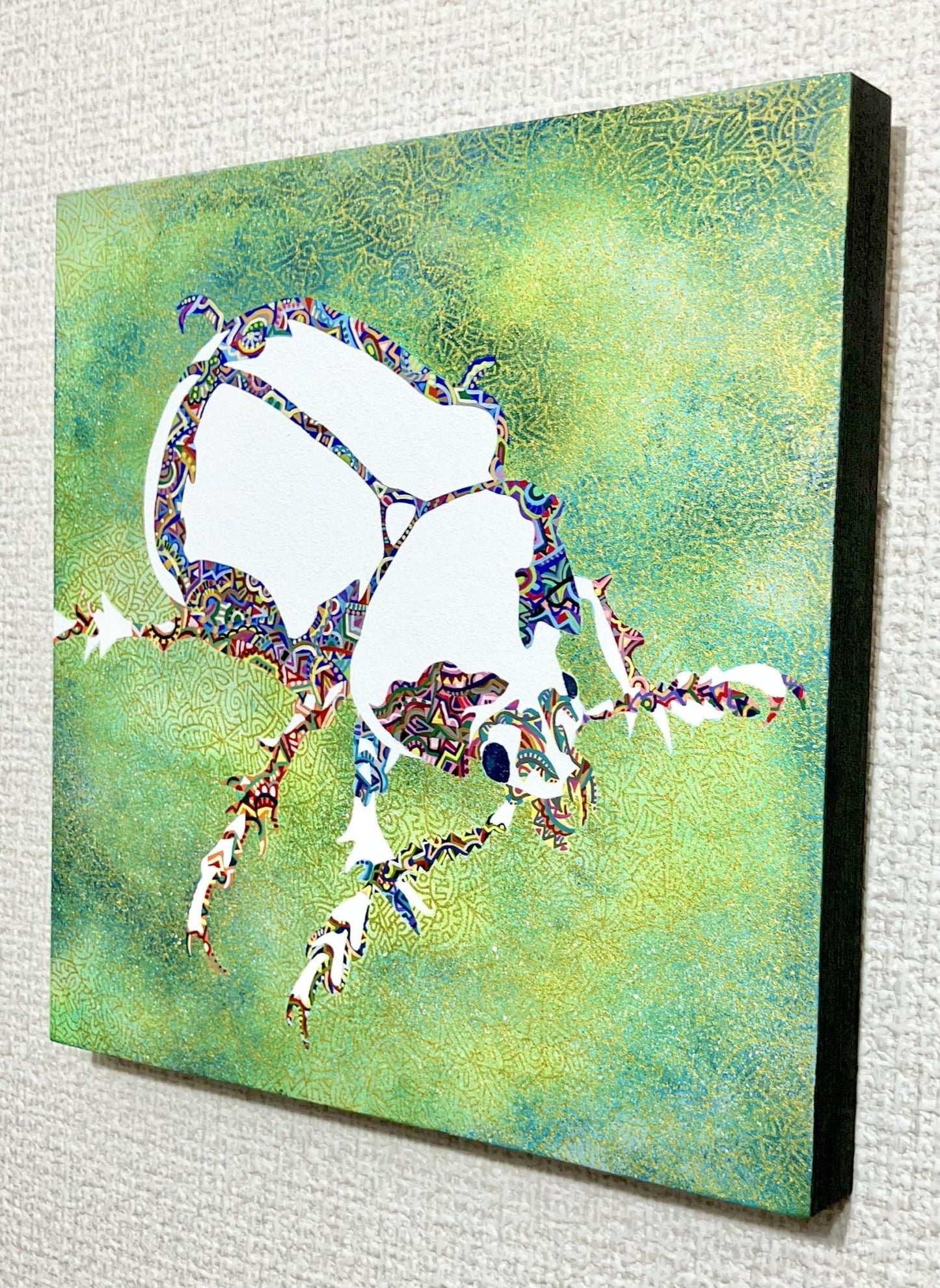 missing link - FROM ARTIST