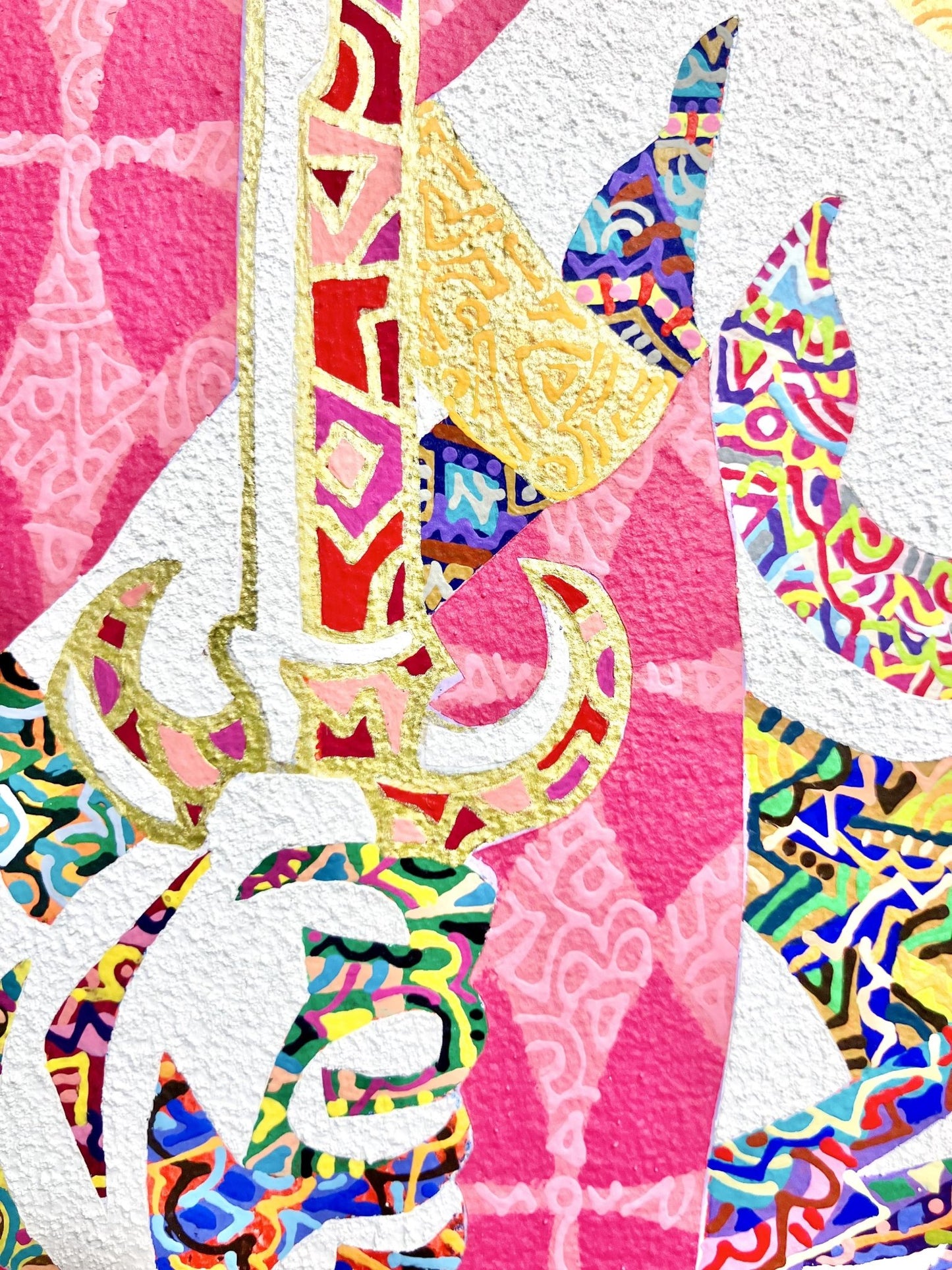 咲き乱れる数多の煩悩を踏み躙る“My rage” - FROM ARTIST